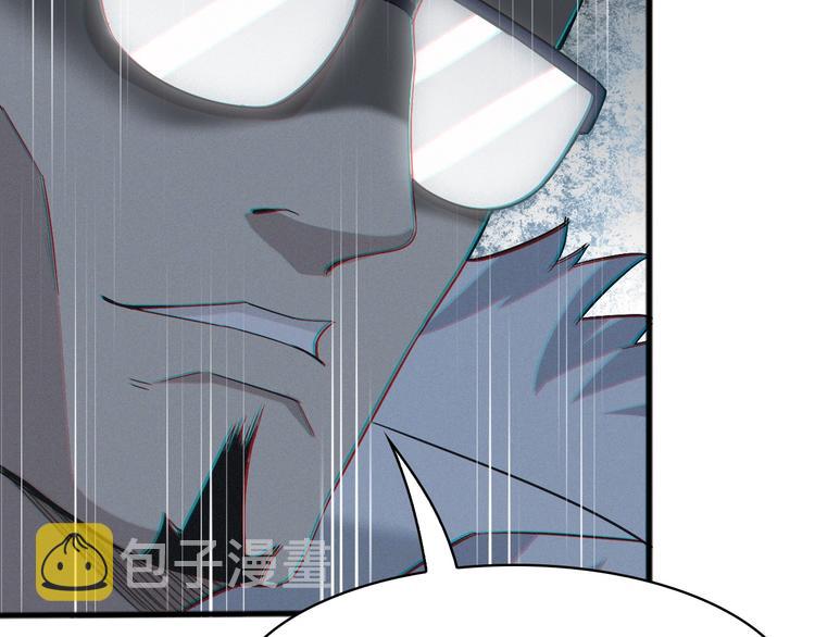 第11话 博弈！17