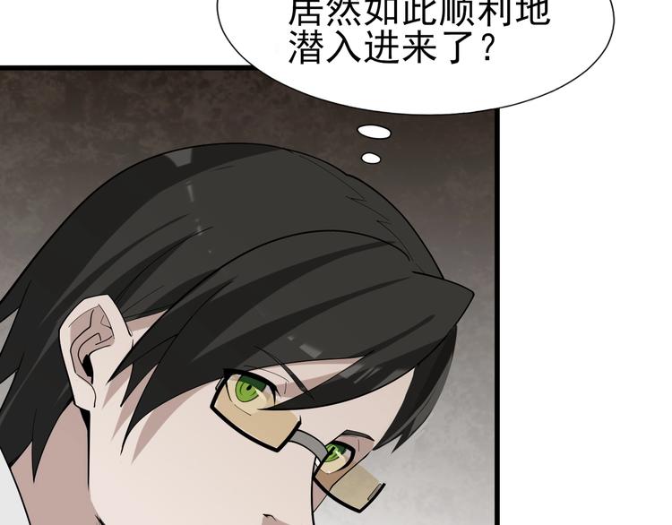第69话 艰难的抉择13