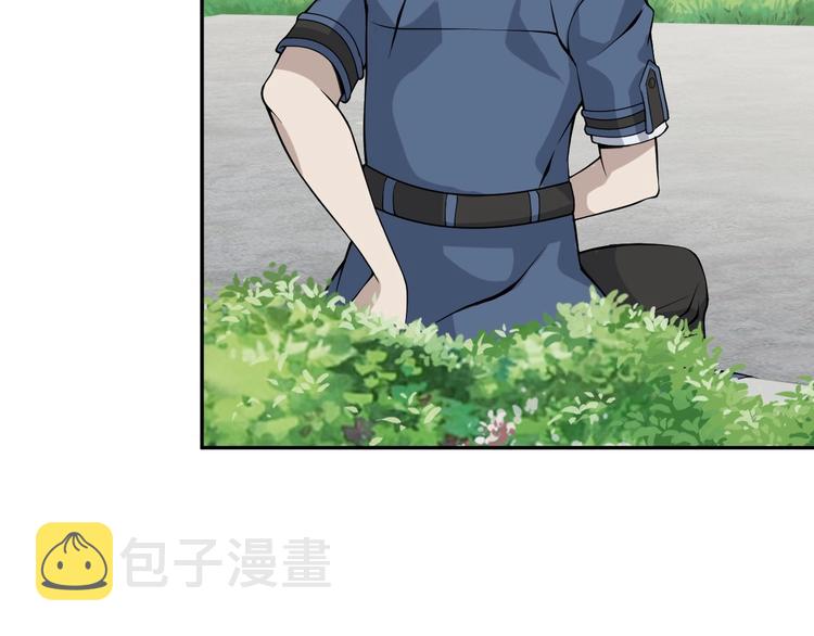 第14话 生死状成立！135
