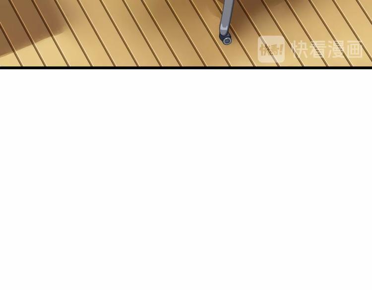 第32话 百年难遇的天才？26
