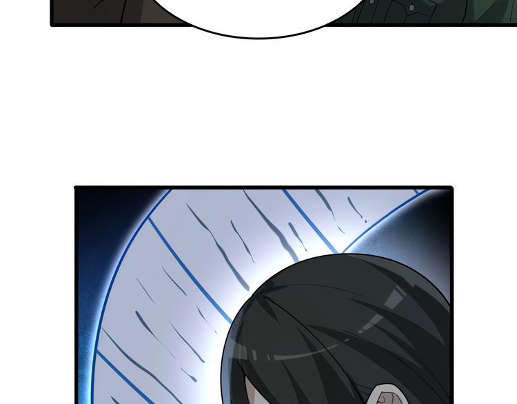 第106话“杀手联盟”42