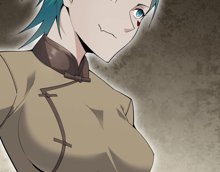 第47话 真实关系39
