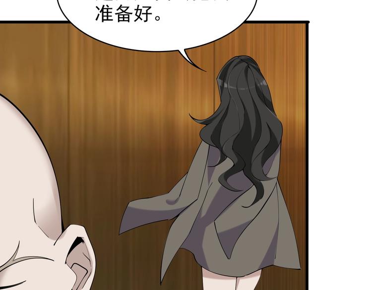 第29话 一胖毁所有！！99