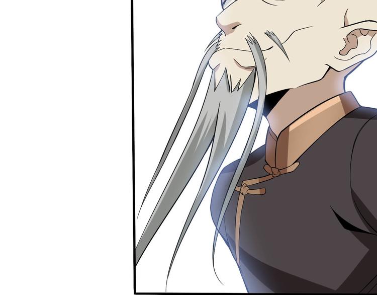 第3话 莫神仙132
