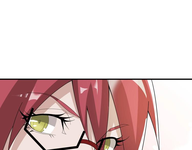 第66话 真正的敌人31