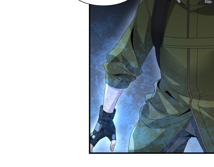 第85话 底牌90
