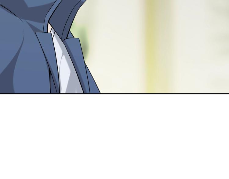 第17话 遭人暗算？8