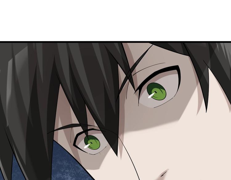 第37话 是敌是友？12