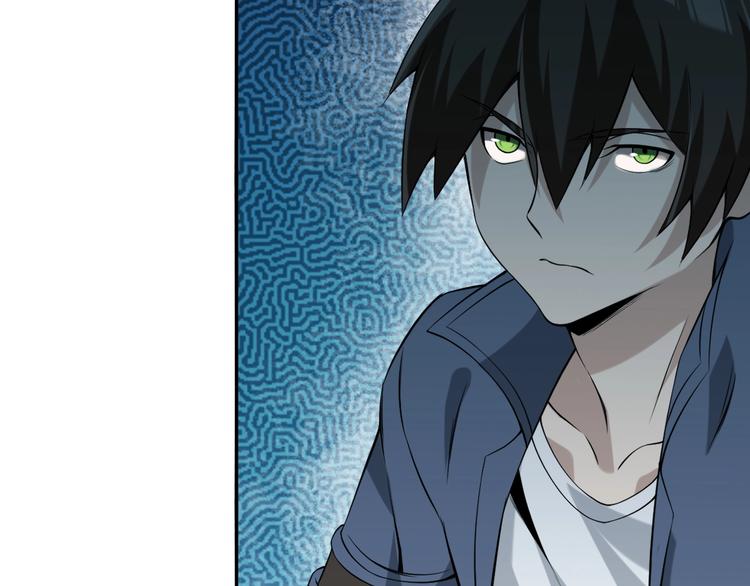 第13话 生死簿…失效？61