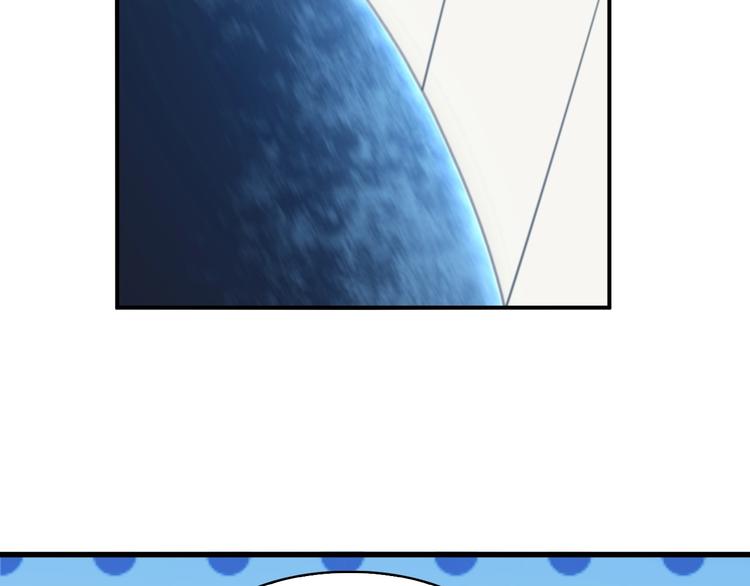 第31话 修理厂的秘密92