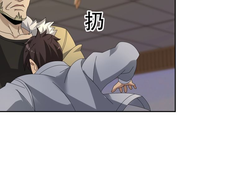 第83话 缓兵之计！47