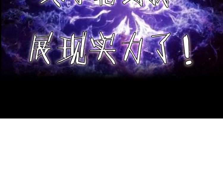 第23话 不会让你有事的136