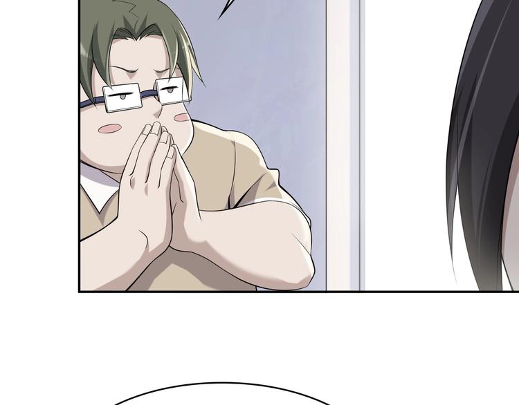 第34话 逼我弃权？不可能！47