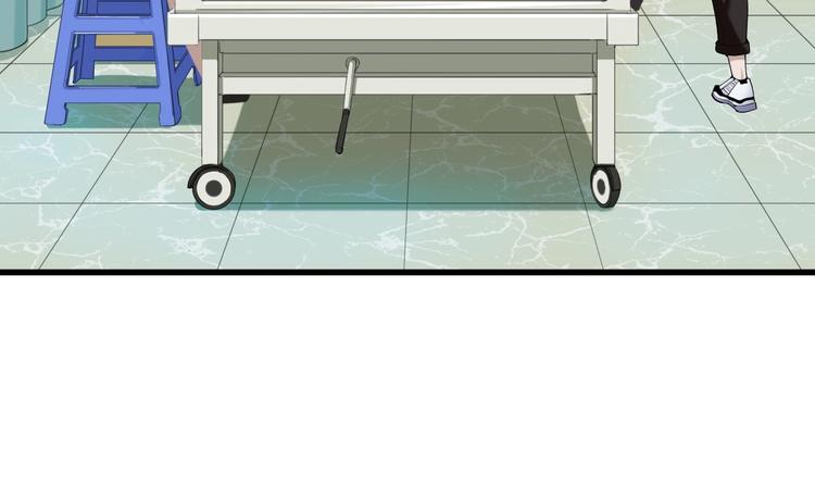 第30话 绝不放过他！27
