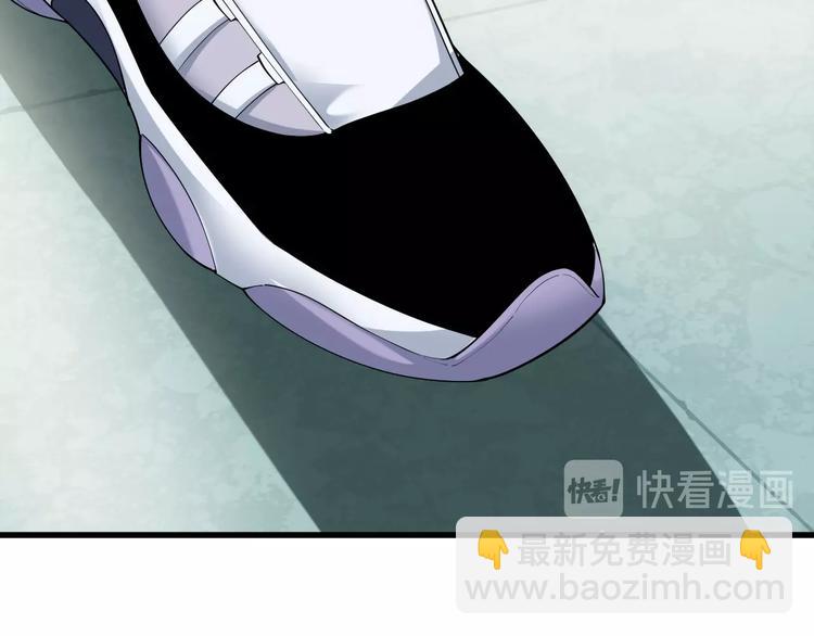 第30话 绝不放过他！101