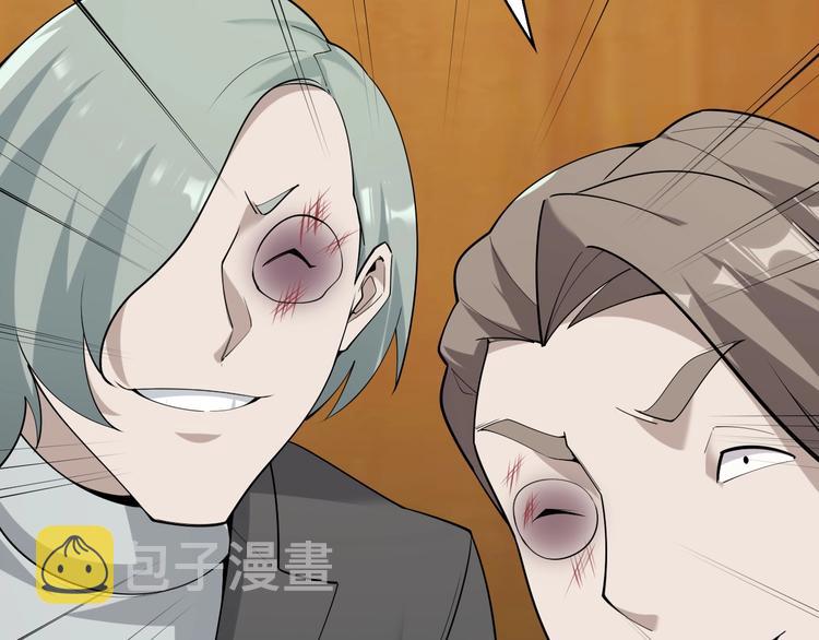 第47话 真实关系22