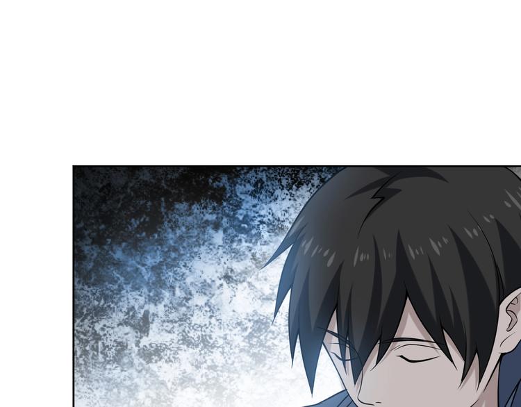 第8话 下毒？68