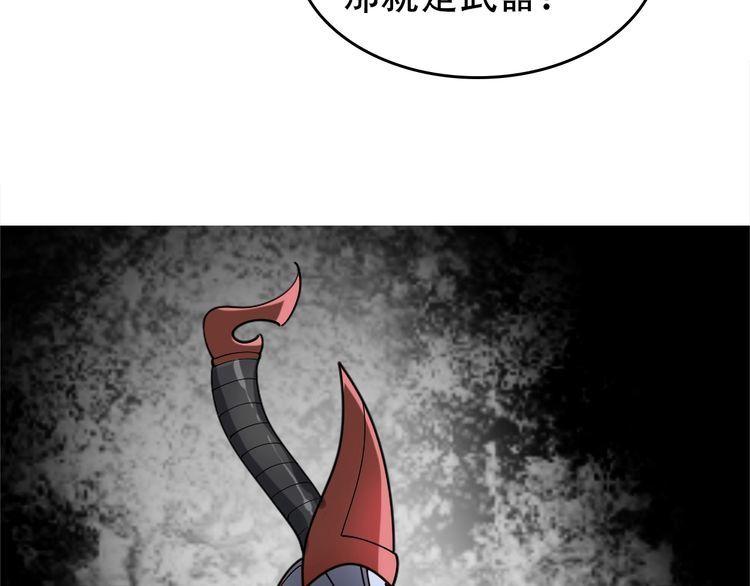 第102话“王者归来”65
