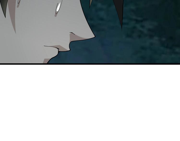第56话 进入“鬼楼”74