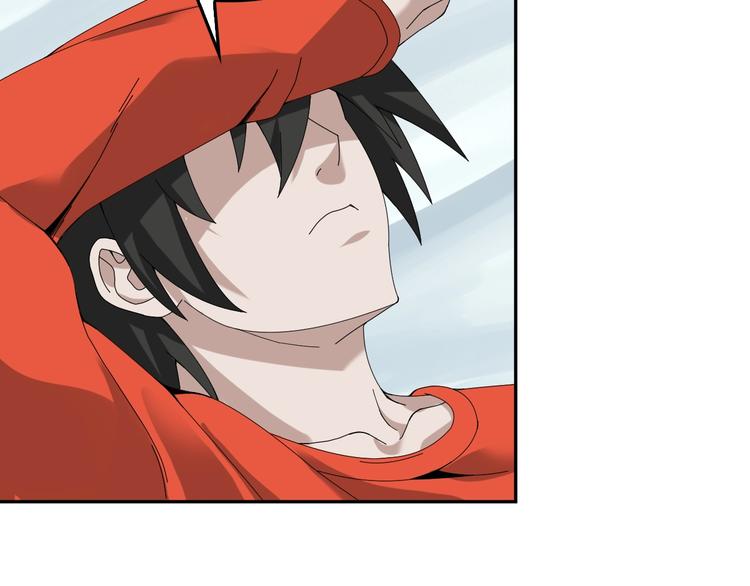 第74话 苏家少主72
