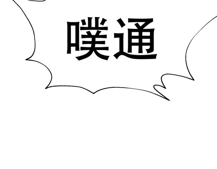 第17话 遭人暗算？15