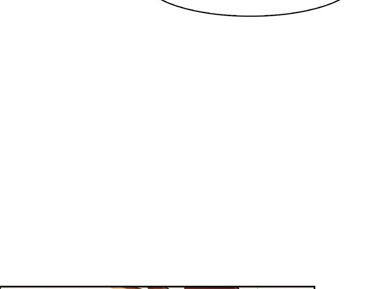 第13话 生死簿…失效？86
