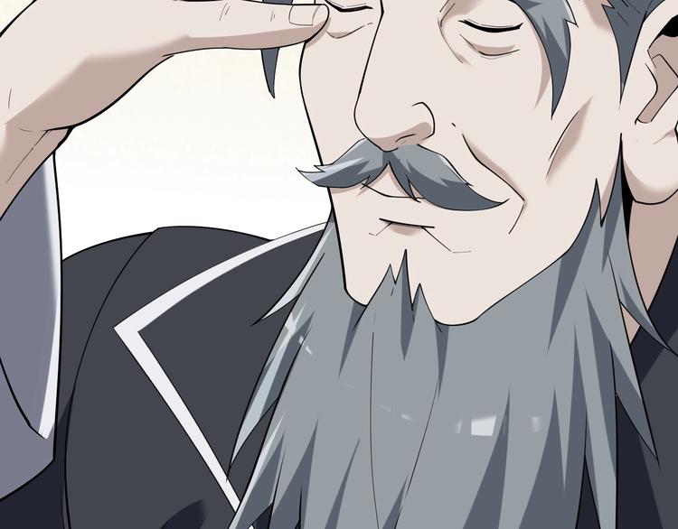 第36话 黑客竟是?!13