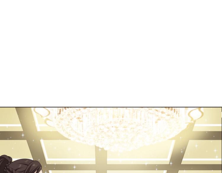 第8话 下毒？4