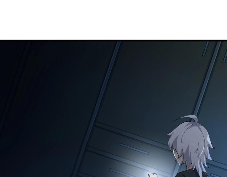 第38话 一定救你出去！4