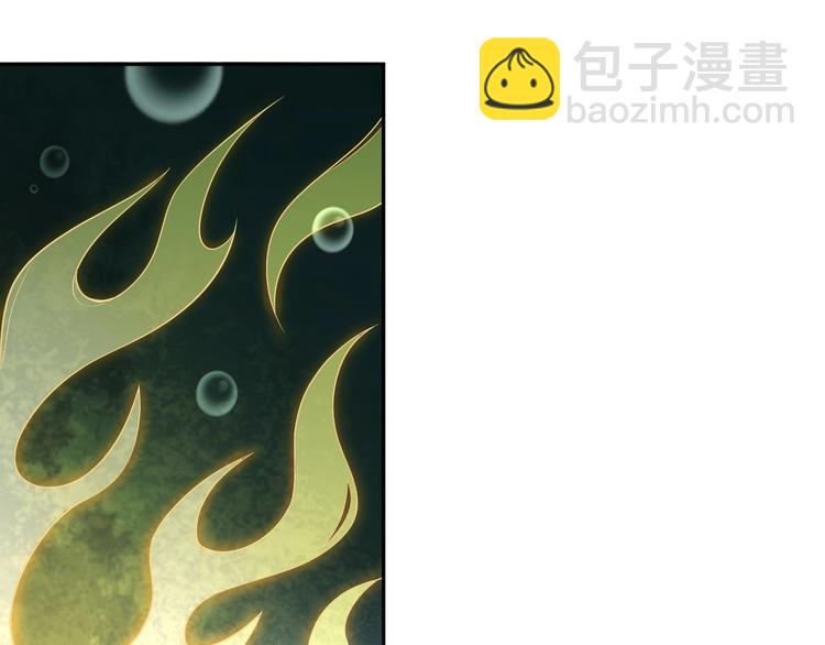 第58话 过河拆桥118