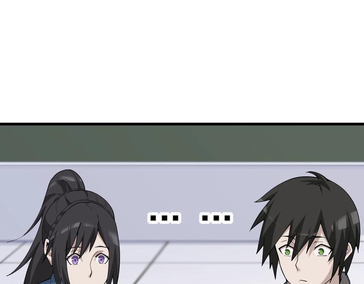 第34话 逼我弃权？不可能！40