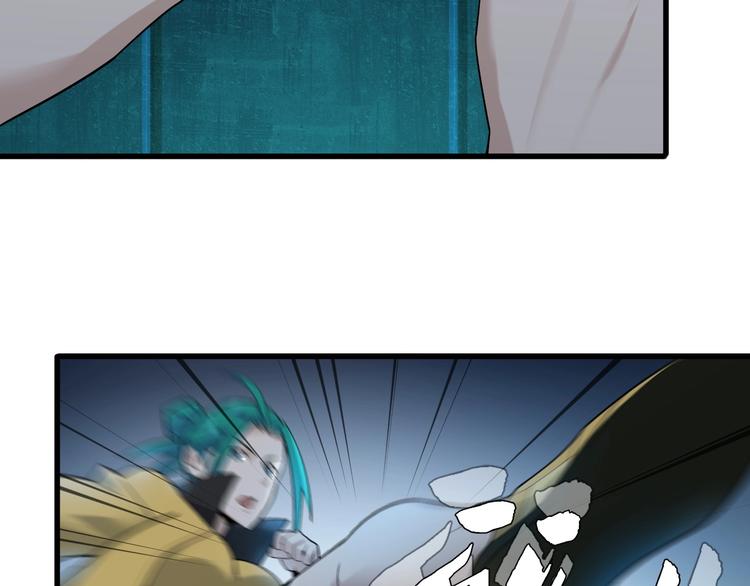 第57话 诡厄之地35