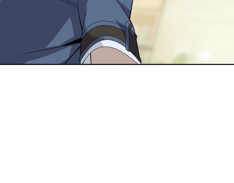 第18话 能力附身137
