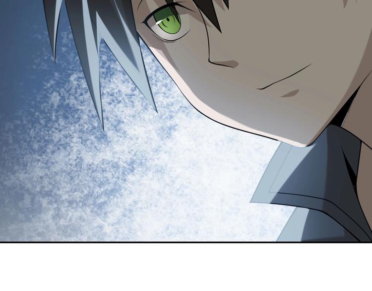 第10话 命格之人87