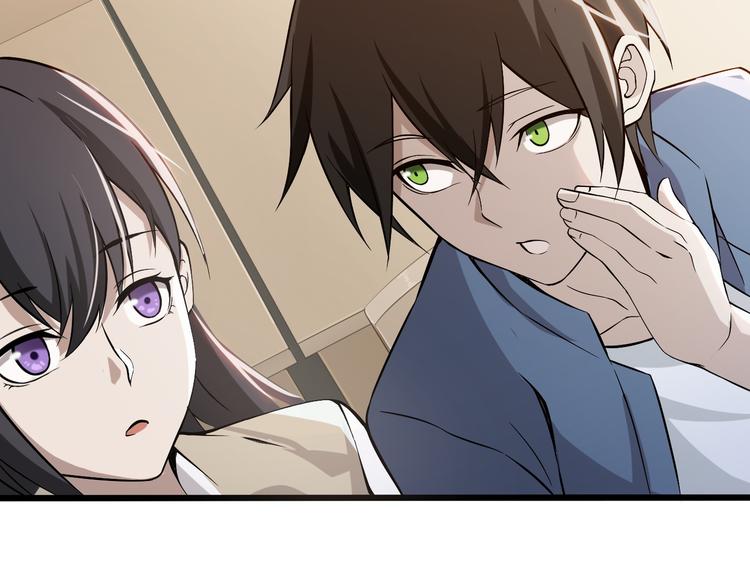 第2话 火热的爱75
