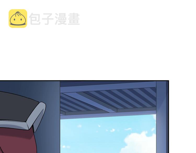 第16话 冥王钥匙57