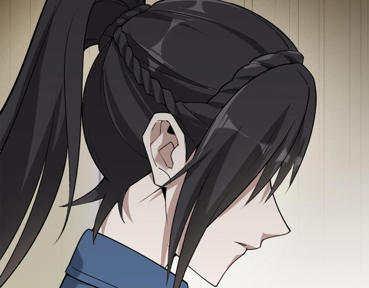 第47话 真实关系93