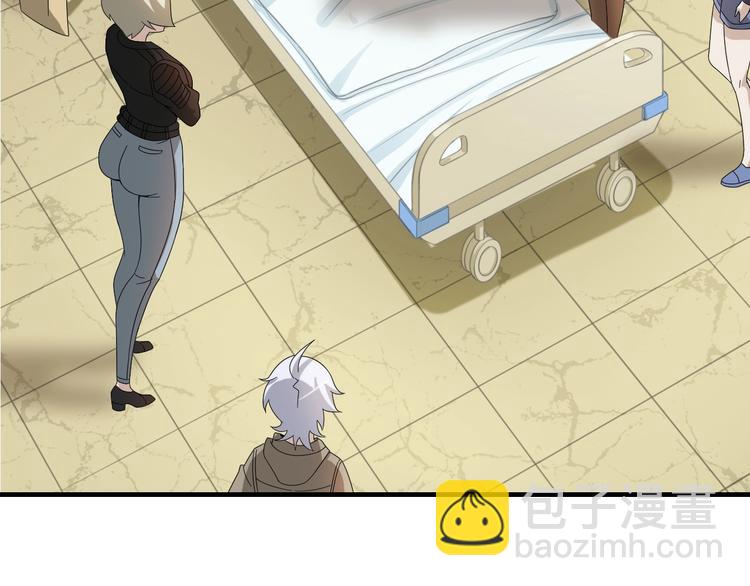 第66话 真正的敌人37