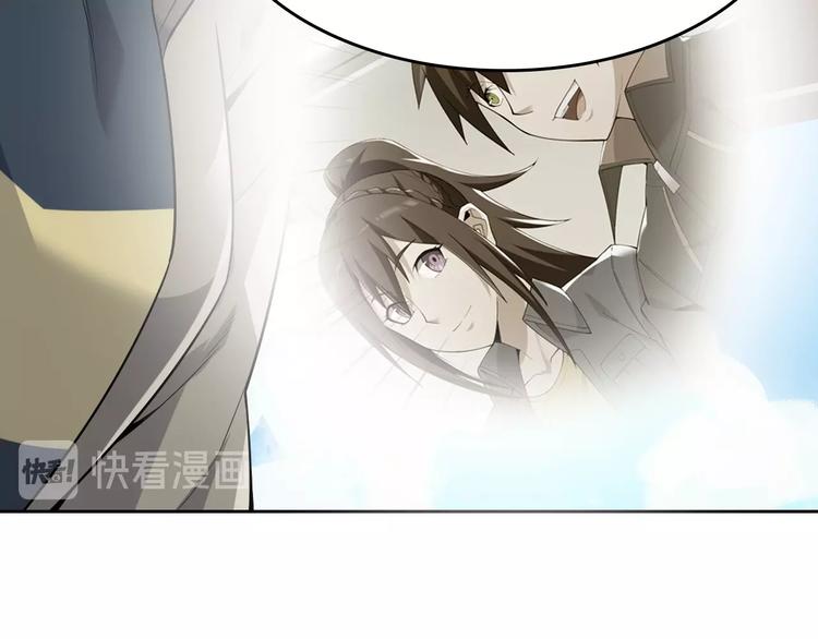 第40话 女人的战争！65