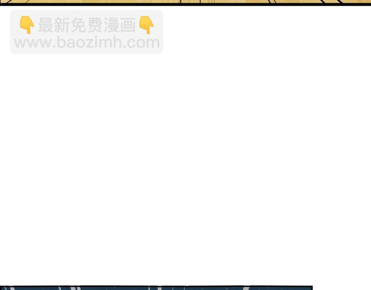 第51话 突然的危机84