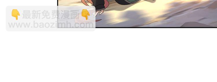 第86话 高手登场43