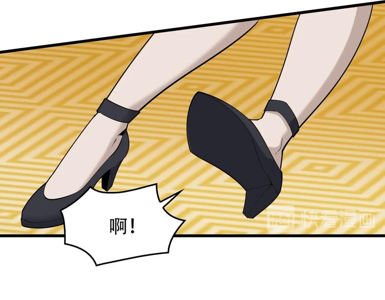 第53话 关键时刻！12
