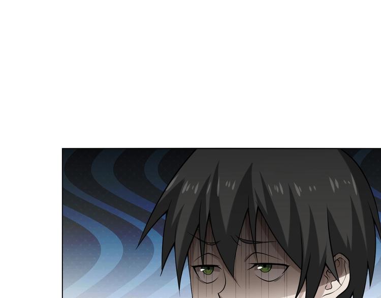 第8话 下毒？59