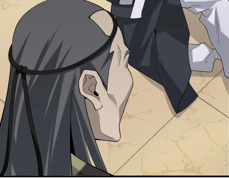 第65话 撒哈拉集团5