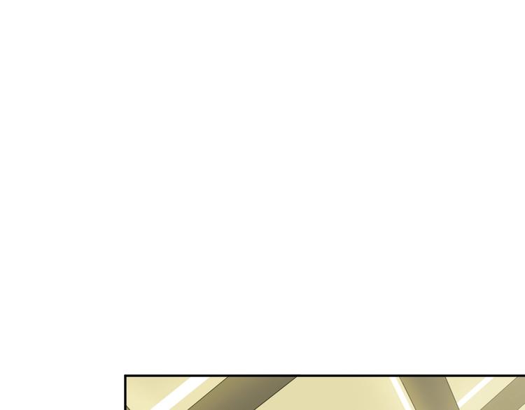 第8话 下毒？20