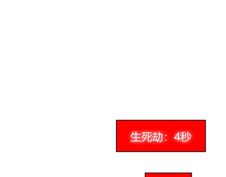 第15话 疾风124