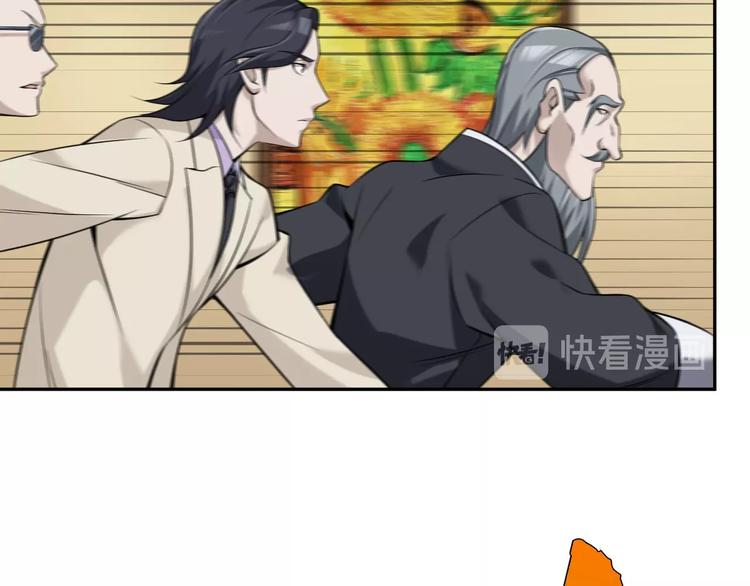 第24话 霸气救场！81