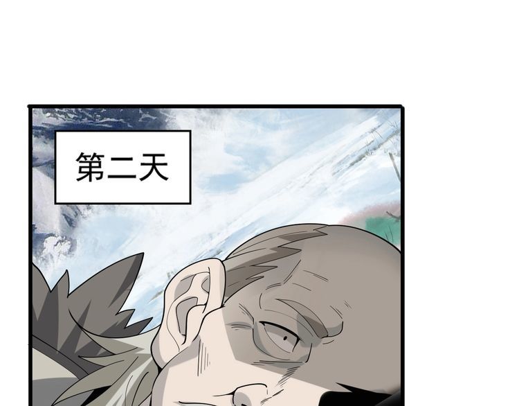 第94话 “逆境求存”4