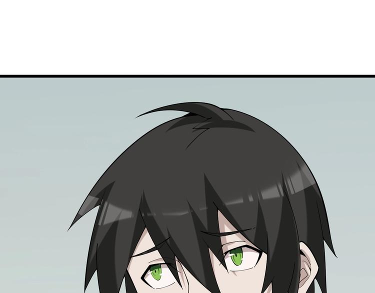 第30话 绝不放过他！21