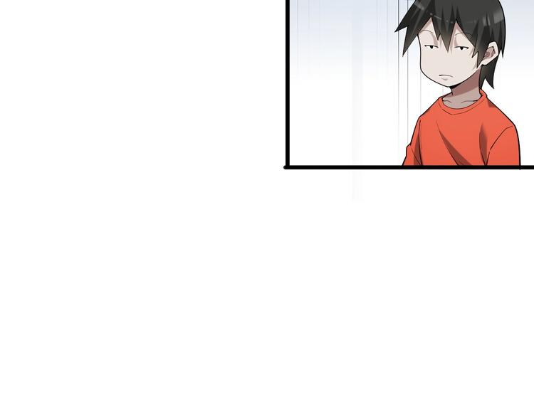 第51话 突然的危机40